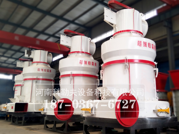 磨粉机出粉率越来越低是怎么回事