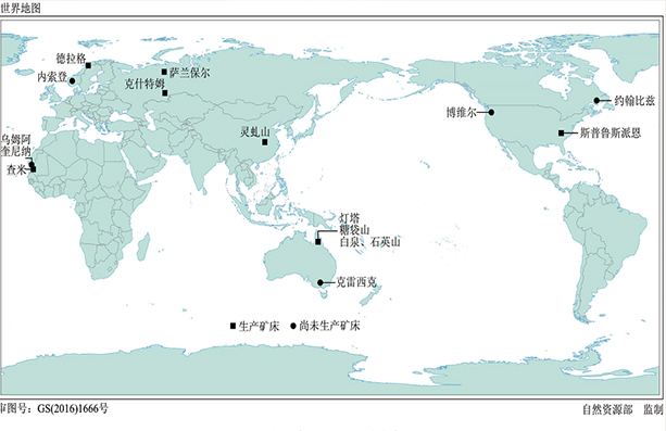 高纯石英是战略性新兴产业中重要的支撑材料