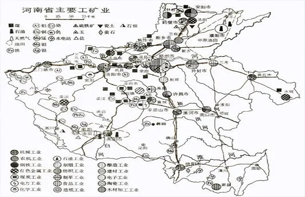 河南发布新一轮矿产资源规划