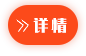 云南170型石灰石磨粉生产线