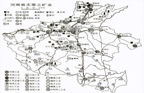 河南发布新一轮矿产资源规划
